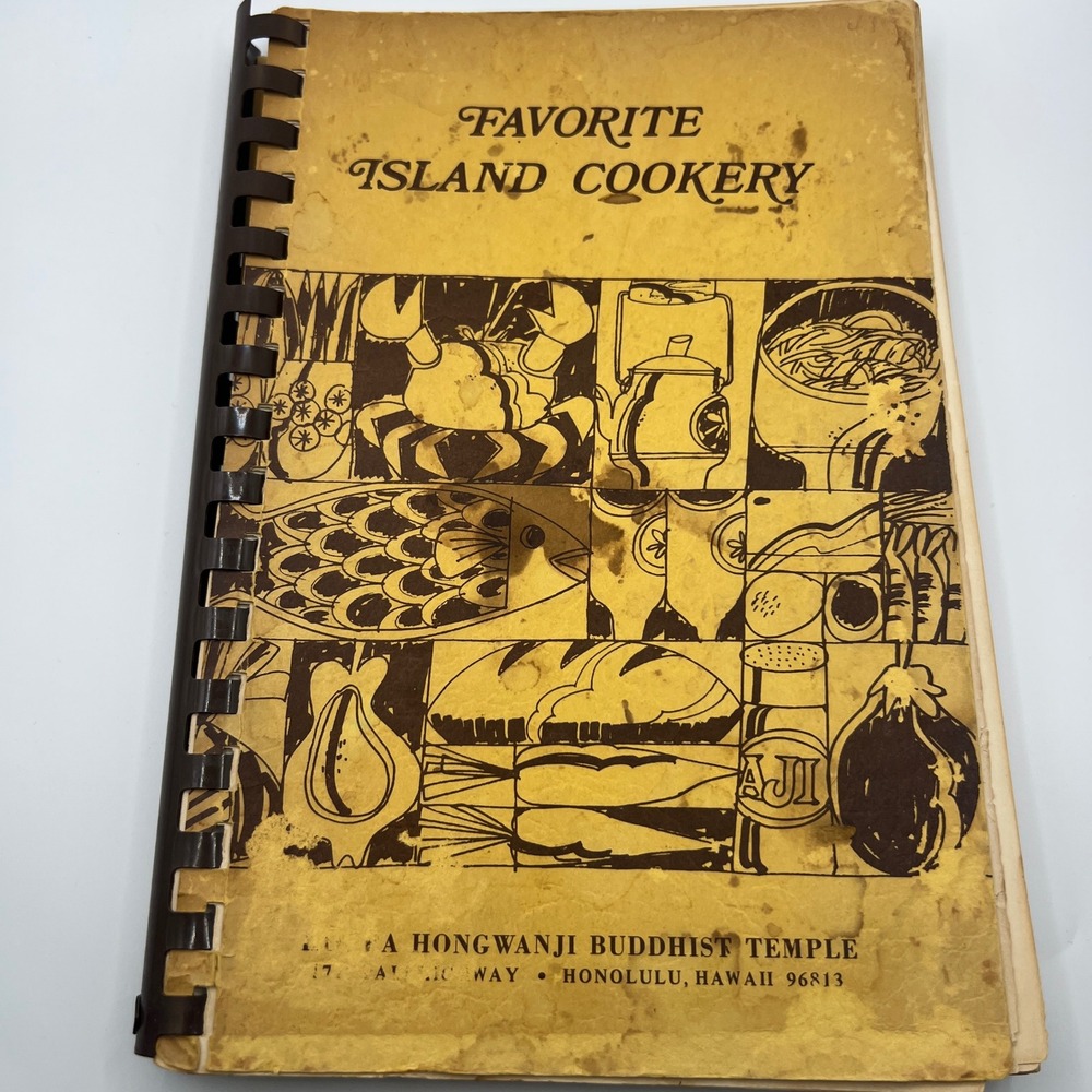 Favorite Island Cookery 1973 Hawaii Cookbook Honpa Hongwanji Buddhist Temple HI